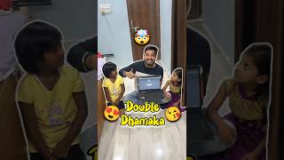 Double Dhamaka Ho Gaya 😍😘 403 minivlog ashortaday tranding shorts [upl. by Amalle]