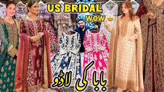 US BRIDAL RAWALPINDI 2024 Pakistani Best Bridal And Party Wear Collection Good Prices  Bridal dress [upl. by Greta517]