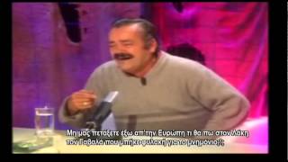 Πως ο Τσίπρας έφερε το μνημόνιο Risitas  Las Paelleras parody [upl. by Henni231]