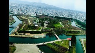 Goryokaku – the most peaceful fort in the world [upl. by Picco386]