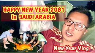 Happy New Year 2081 Celebration in Sinopec Camp Saudi Arabia… 🤗 [upl. by Aimet]