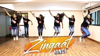 Zingaat Hindi  Dhadak  Choreography By WWC PALGHAR [upl. by Gorman]