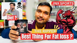 JNX SPORTS THE RIPPER REVIEW  Unique fat burner  fat burner  best fat burner  weight loss [upl. by Liag]