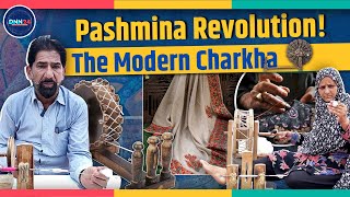 Kashmirs Pashmina Shawl Making Gets A Boost With Modern Charkha  DNN24 [upl. by Ynor]