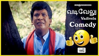 Vadivelu Comedys  Best Of Vadivelu Comedy  வடிவேலு  Timepass Comedy [upl. by Amlus105]