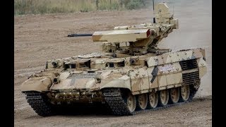 BMPT quotTerminatorquot will appear in 2018 [upl. by Akcira]