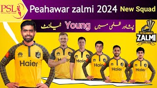 Peshawar zalmi squad psl 2024  psl 9 squad 2024  Psl all team squad 2024 [upl. by Lyreb]