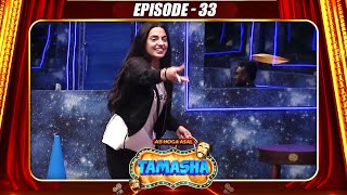 Tamasha Season 1  Episode 33  Full Episode 🎭 [upl. by Ornas976]