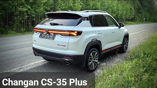 CHANGAN CS35 PLUS new  мнение пользователя [upl. by Euqimod]