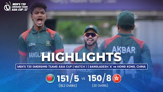 Bangladesh A vs Hong Kong China  Mens T20 Emerging Teams Asia Cup  Match 1 [upl. by Atinehc737]