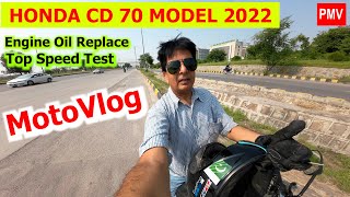 HONDA CD 70 MODEL 2022 MOTOVLOG  PakMotoVlog [upl. by Willcox]