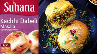 Suhana Kachhi Dabeli Recipe  How to make Kacchi Dabeli Recipe with Suhana Masala [upl. by Cilo539]