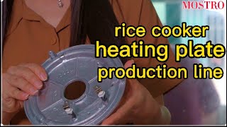 what is rice cooker HEATING PLATE [upl. by Eittel]