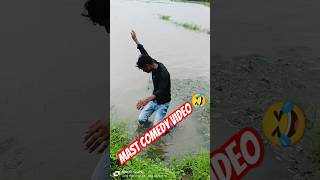 New funny videos 😀  kauwa Biryani funny fun comedy kauwabiryani shortsfeed realfools [upl. by Gula]