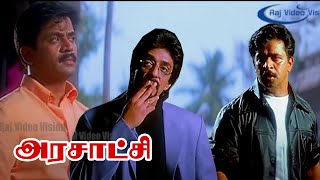 Arasatchi Movie Climax Scenes  Arjun Sarja  Lara Dutta  Raghuvaran [upl. by Uziel]