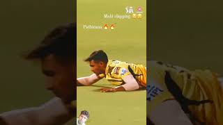 cricket ipl cricketlover dhoni csk rap freestyle [upl. by Jill]