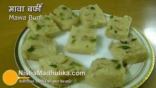 Mawa Barfi recipe  Quick Khoya Burfi  Khoye ki Barfi Recipe [upl. by Maya]