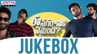 Ee Nagaraniki Emaindi Full Songs Jukebox  Tharun Bhascker  Suresh Babu  Vivek Sagar [upl. by Natka]