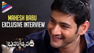 Brahmotsavam Mahesh Babu Interview with Fan Avantika  Brahmotsavam Exclusive  Telugu Filmnagar [upl. by Otreblig534]