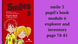 Ағылшын тілі 3 сынып 7881 бет Smiles 3 Pupils book page 7881 [upl. by Kirat]