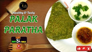 Palak Paratha Spinach Paratha  Malayalam SabizTasteandThrills [upl. by Acinej]