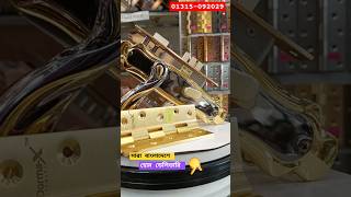 Handle lock shop in Bangladesh 2025door lock Bangladesh [upl. by Nauqal265]