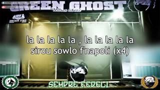 GREEN GHOST SIRO SAWLO F NAPOLI [upl. by Karin]