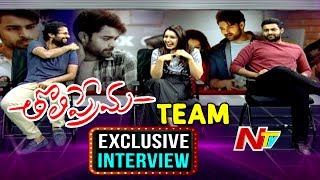 Tholi Prema Movie Team Exclusive Interview  Varun Tej Rashi Khanna Venky Atluri  NTV [upl. by Webster]