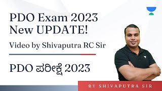 How to prepare for KPSC compulsory Kannada Exam Syllabus Exam pattern Qualifying marks [upl. by Kruger]