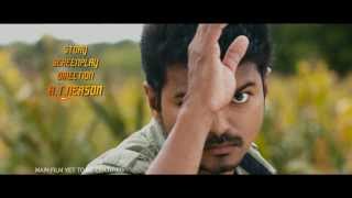 Jilla Official Teaser 2 HD  Ilayathalapathy Vijay Mohanlal [upl. by Omoj441]