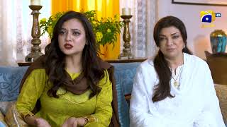 Inteqam  Episode 70  Best Scene 05  HAR PAL GEO [upl. by Recneps]