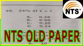 NTS Old Paper Solved Questions  How to pass NTS Test [upl. by Nyraa]