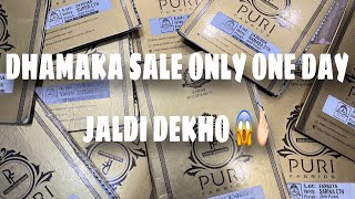 One Day Sale on Puri Fabric Cotton  Limited Time Offer  Order Now [upl. by Nylanaj102]