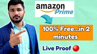 Amazon prime membership free mein kaise len  How to join amazon prime free trail  Live Proof [upl. by Aicarg]