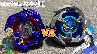 Khrome Vs Kamen X  Cobalt Drake 460F Vs Dran Sword 360F BEYBLADE X [upl. by Reichel]