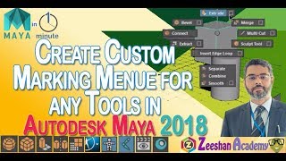 How to Create Custom Marking Menu in Maya  How to setup user defined Marking Menu in MAYA  Tip19 [upl. by Ahsia488]