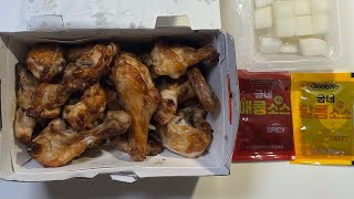 114 Oven Baked Chicken ASMR Mukbang ❤️🍗 おいしい  うまい [upl. by Thoer]