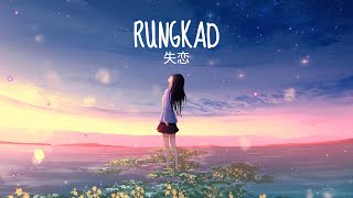 Rungkad Lirik  Versi Jepang [upl. by Aehtrod]