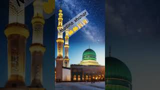 Islam b Islami beautiful Naat trending love mubarak [upl. by Anilek]