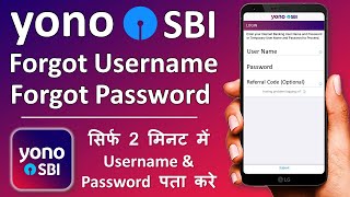 Yono SBI forgot username and password  How to reset yono sbi username and password [upl. by Fishbein]