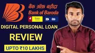 Bank of Baroda Personal Loan Review  Bob Digital Personal Loan Features  Bob Loan Eligibility [upl. by Nani474]