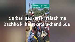 seat nhi mili to kaha bethe bas kishortvideo uttrakhandbusku ye halat haikon log hai ye or ku [upl. by Isteb]