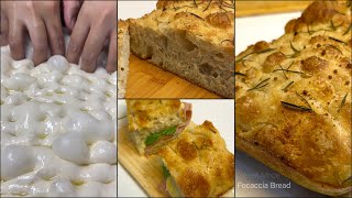 FOCACCIA BREAD  No Knead Focaccia Recipe [upl. by Suirtimid]