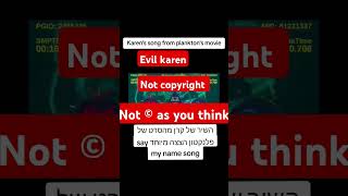 Evil Karens song leak from planktons movie Say my name song first minute [upl. by Eceirehs82]