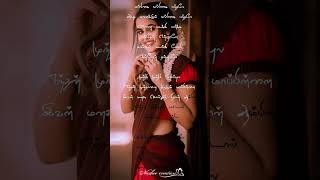 malligai malligai panthale song 💜 lovesong tamil love tamilsong lovetamil tamilovesong [upl. by Cavallaro]