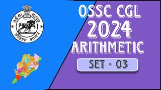 OSSC CGL Arithmetic Practice Set03  OSSC CGL 2024  odischolar ossc ossccgl [upl. by Airekat]