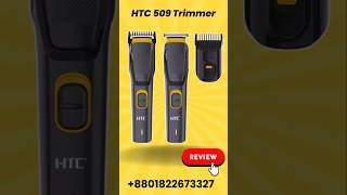 HTC AT509 Rechargeable Men’s Beard Trimmer  Best Trimmer for Men  Trimmer Shop in Bangladesh [upl. by Ydaf32]