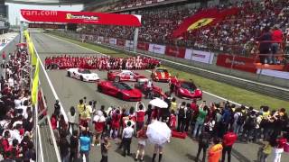 Ferrari Racing Days  Shanghai 2015 [upl. by Calvinna]