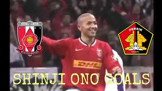 Shinji Ono 小野伸二 Goals  Urawa Reds Diamonds 浦和レッドダイヤモンズ Vs Persik Kediri ACL 2007 [upl. by Geraldina]