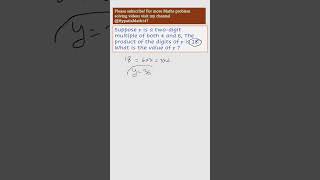 Lowest Common Multiple  Multiplication  Numbers  Maths Contest Problems maths problemsolving [upl. by Prosperus]